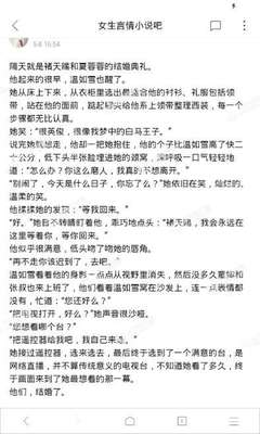 金沙总站唯一官网